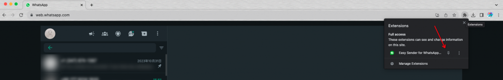 Clique no ícone de extensões no canto superior direito do navegador