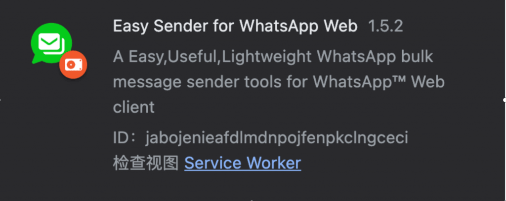 Open Easy Sender plugin and click Open